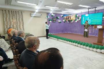 WhatsApp Image 2026-08-29 at 6.25.07 PM